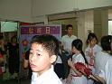 DSCF 004